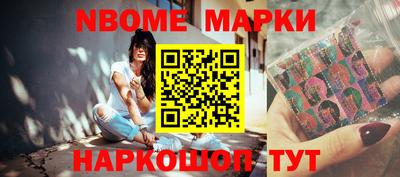 героин Гусев
