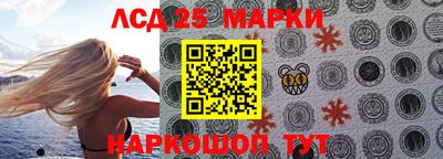 Альфа ПВП Гусиноозёрск