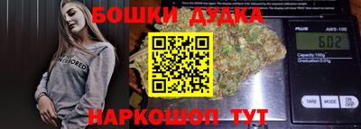 Альфа ПВП Гусиноозёрск