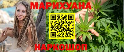 Альфа ПВП Гусиноозёрск