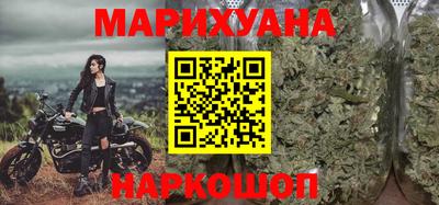 прущий лед Гусь-Хрустальный