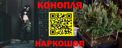 героин Гусев