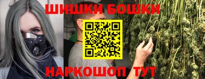 героин Гусев