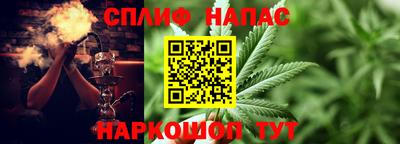 прущий лед Гусь-Хрустальный
