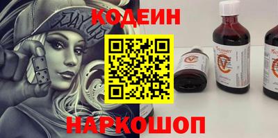 прущий лед Гусь-Хрустальный