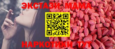 героин Гусев