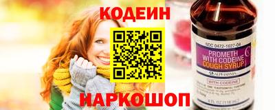 героин Гусев
