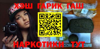 прущий лед Гусь-Хрустальный