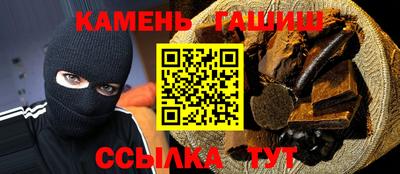 героин Гусев