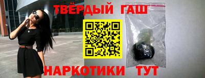 прущий лед Гусь-Хрустальный