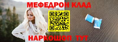 героин Гусев