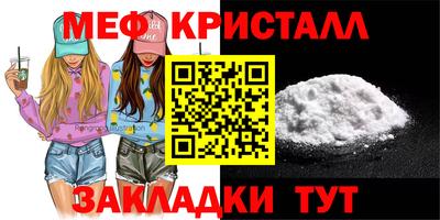 героин Гусев