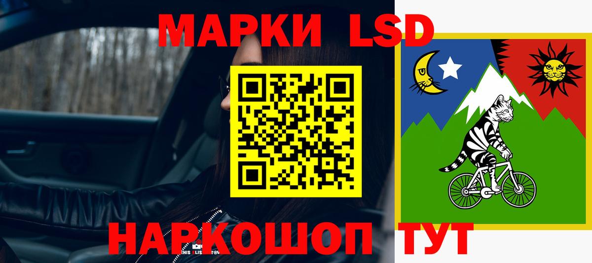 LSD-25 экстази ecstasy  Вход с VPN  Лсд 25 экстази ecstasy  ЛСД экстази  Михайловка 